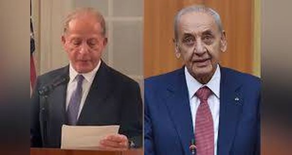 قاعدة غير مقبولة