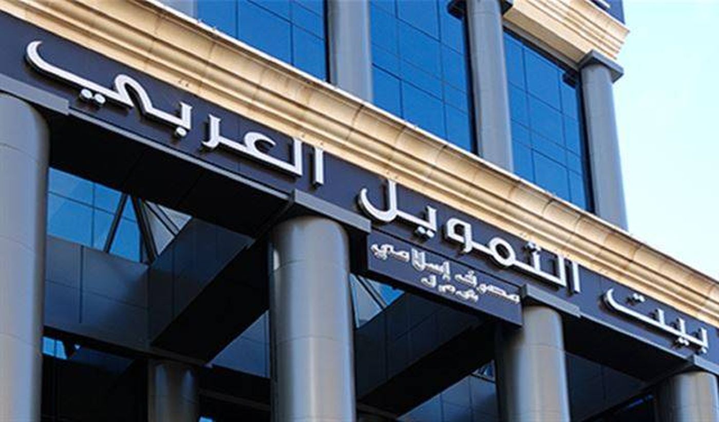 بالفيديو- مودع يقتحم مصرف في كورنيش المزرعة