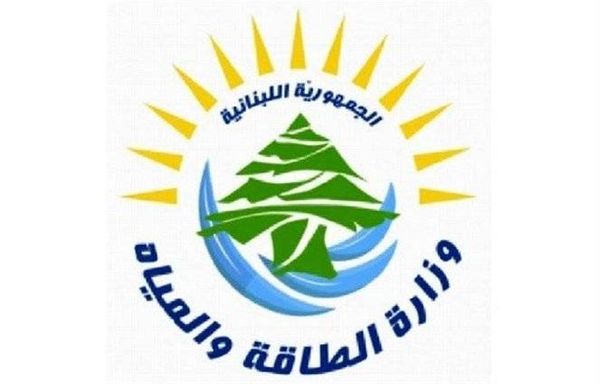 هذه هي تعرفة المولدات الخاصة لشهر أيار