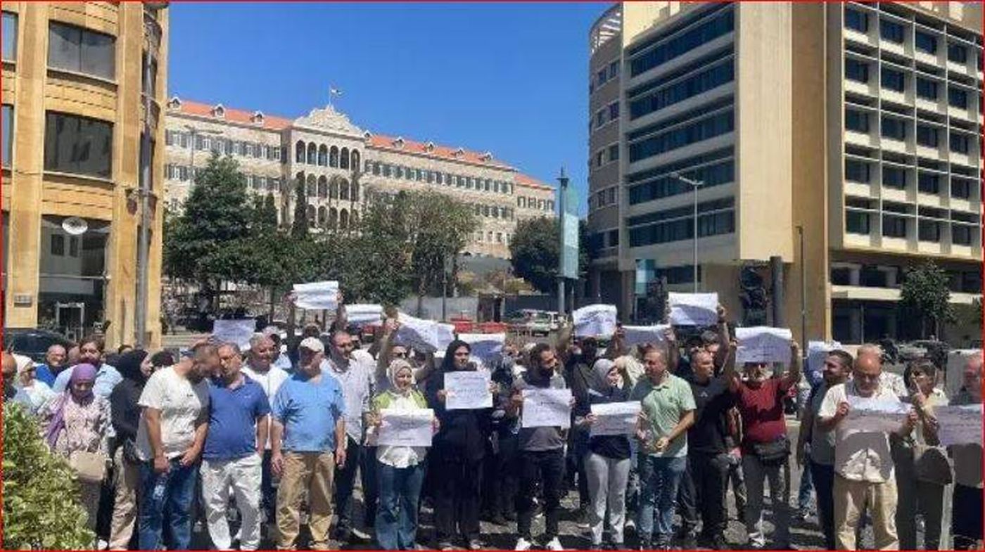 اعتصام للعاملين في الجامعة اللبنانية أمام السرايا