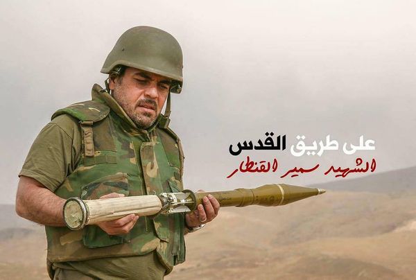 هذا هو "نص" خطاب نصرالله كاملاً متكلماً عن القنطار، الرد على عملية الاغتيال، التعامل الاميركي مع الحزب مصرفياً