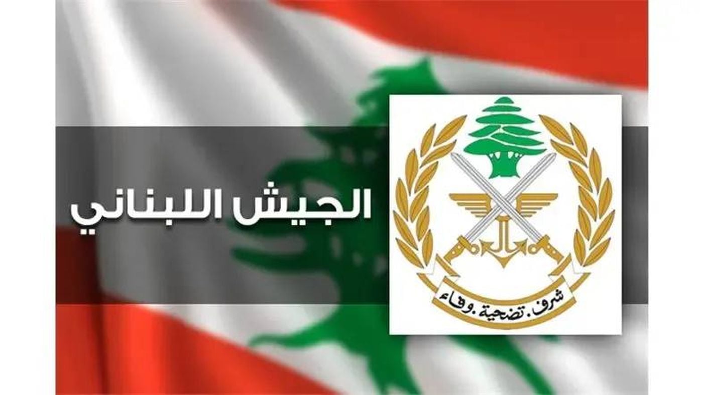 الجيش: تفجير ذخائر غير منفجرة في حقل رماية الدامور