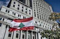 ما هي تفاصيل برنامج مؤتمر دعم الجيش في باريس؟