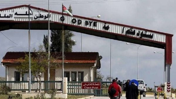 موعد "التشغيل الكامل" لمعبر جابر ـ نصيب بين الأردن وسوريا