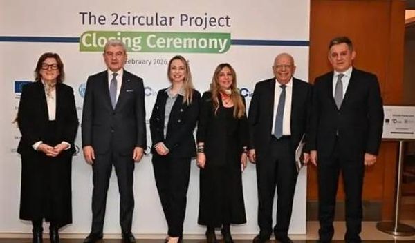 اختتام مشروع 2 Circular لتعزيز الاقتصاد الدائري
عيسى الخوري: نحو قطاع صناعي مبتكر ومستدام