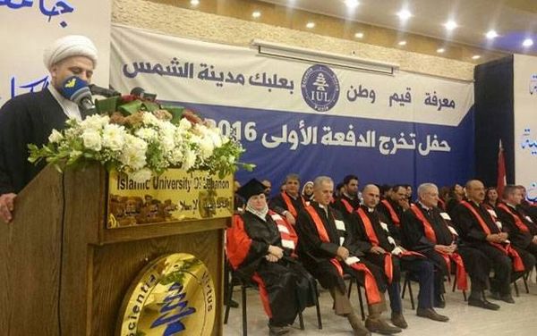«الإسلاميّة» ــ بعلبك خرّجت الدفعة الأولى من طلابها
أحمد قبلان : إذا بقيت الدولة مزرعة 
صفقات ومُحاصصات انتهت وانتهى الوطن