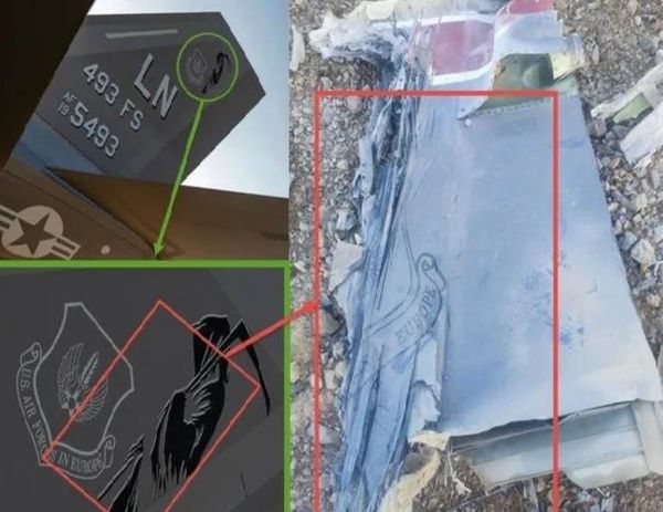 بعد إسقاط مقاتلة أميركية في إيران..ما مصير طاقمها؟