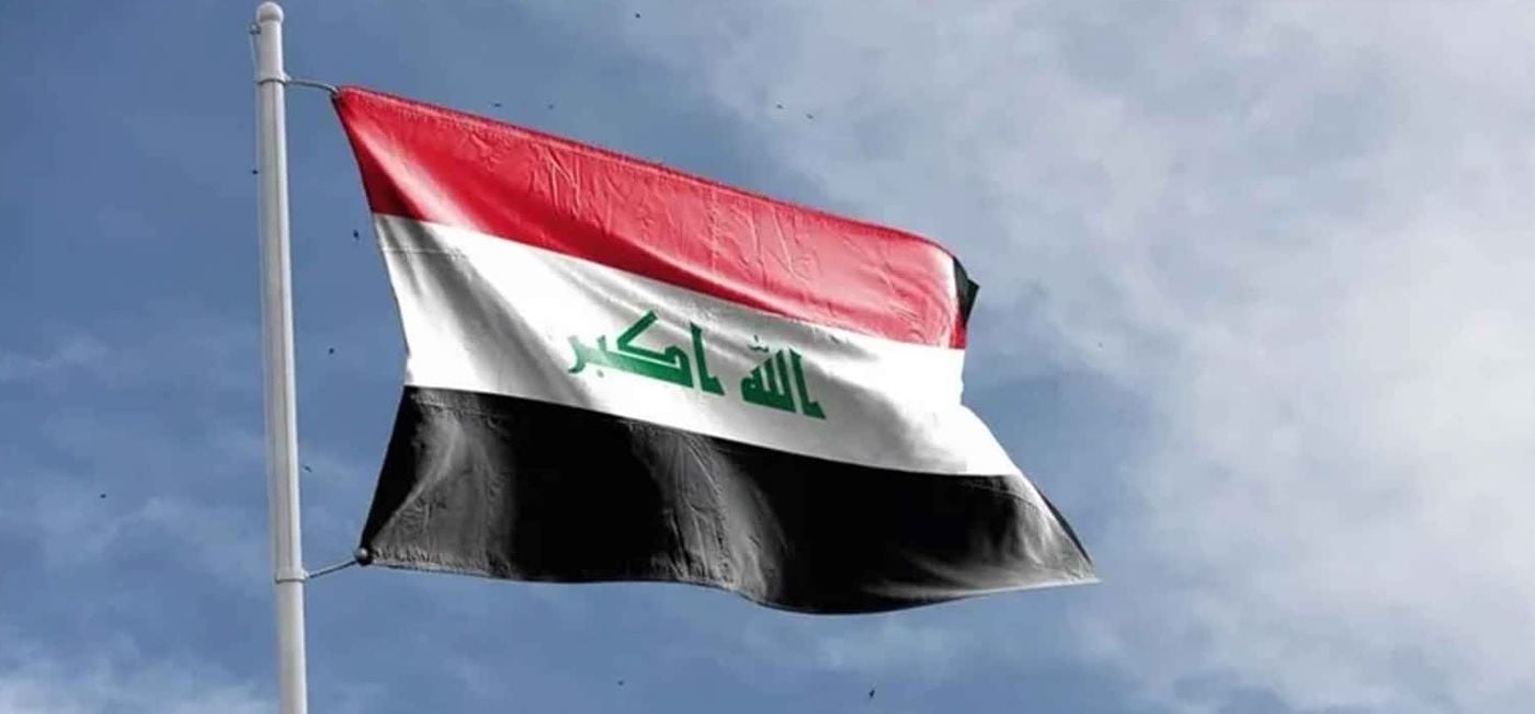 مباحثات عراقية أميركية في بغداد تبحث تداعيات العقوبات على إيران وأزمة مضيق هرمز