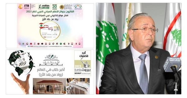 ماذا يعني إطلاق "أكبر كتاب في العالم- رواد من بلاد الأرز" من بيروت؟