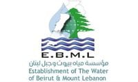 مياه بيروت وجبل لبنان تعلن انقطاعًا موقتًا للمياه في جبيل ومحيطها