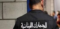 خفراء الجمارك الناجحون يشكرون القاضي غانم على إنصافهم