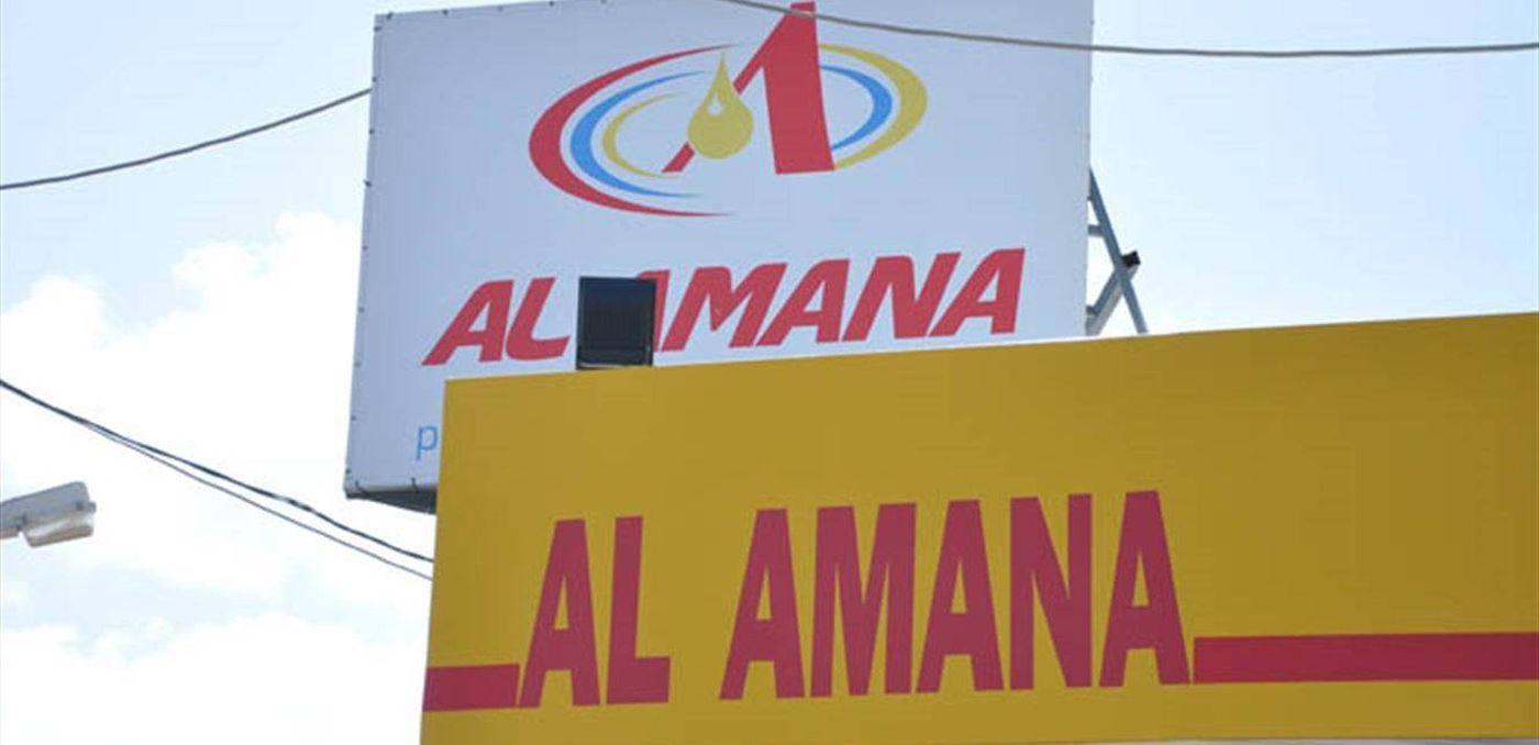 هبة مازوت من "الحزب" لمحطات ضخ المياه في صيدا