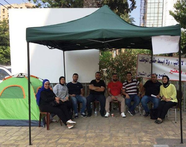 موظفو الضمان في طرابلس مستمرون في الاعتصام حتى تحقيق المطالب