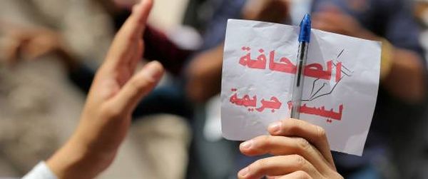 5 وسائل ضغط تمارسها الحكومة المصرية ضد الصحفيين.. تعرف عليها