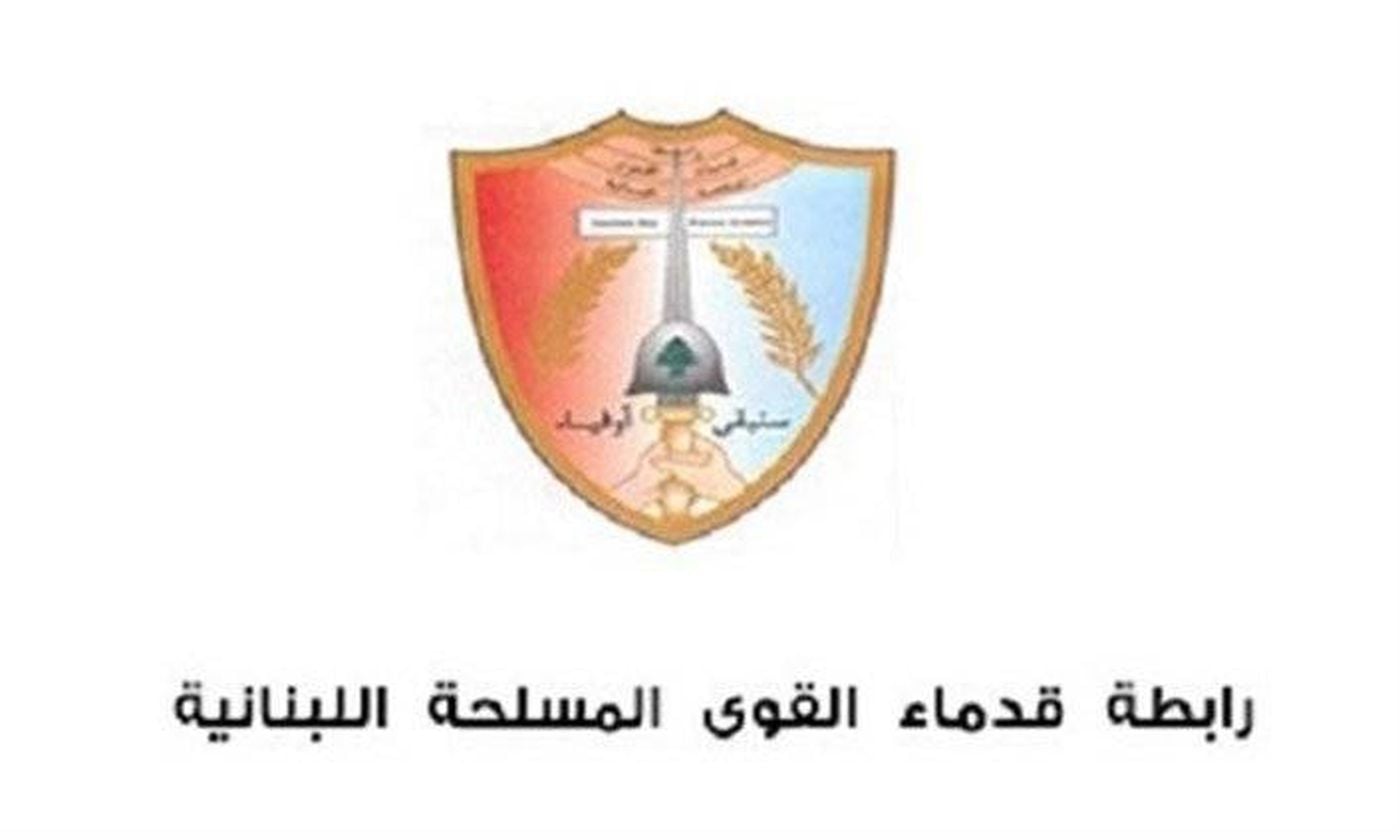 متقاعدو القوى المسلحة: تعديل رواتب القضاة دون غيرهم على سعر صرف 8000 رشوة