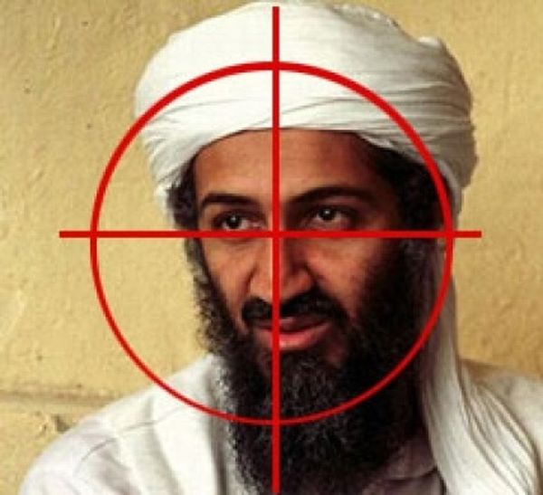 100 رصاصة تمنع نشر صور 