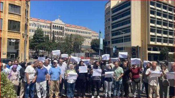 اعتصام للعاملين في الجامعة اللبنانية أمام السرايا