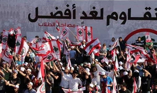 أطباء “القوات”: تأجيل الانتخابات النقابية انقلاب على الديمقراطية