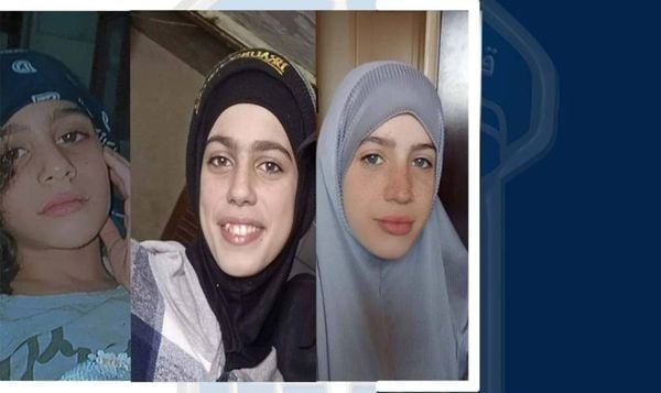 المديرية العامة لقوى الأمن الداخلي تعمم صور فتيات مفقودات