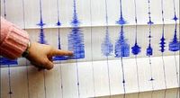 زلزال بقوة 7 درجات في جنوب المحيط الأطلسي قرب جزر فوكلاند