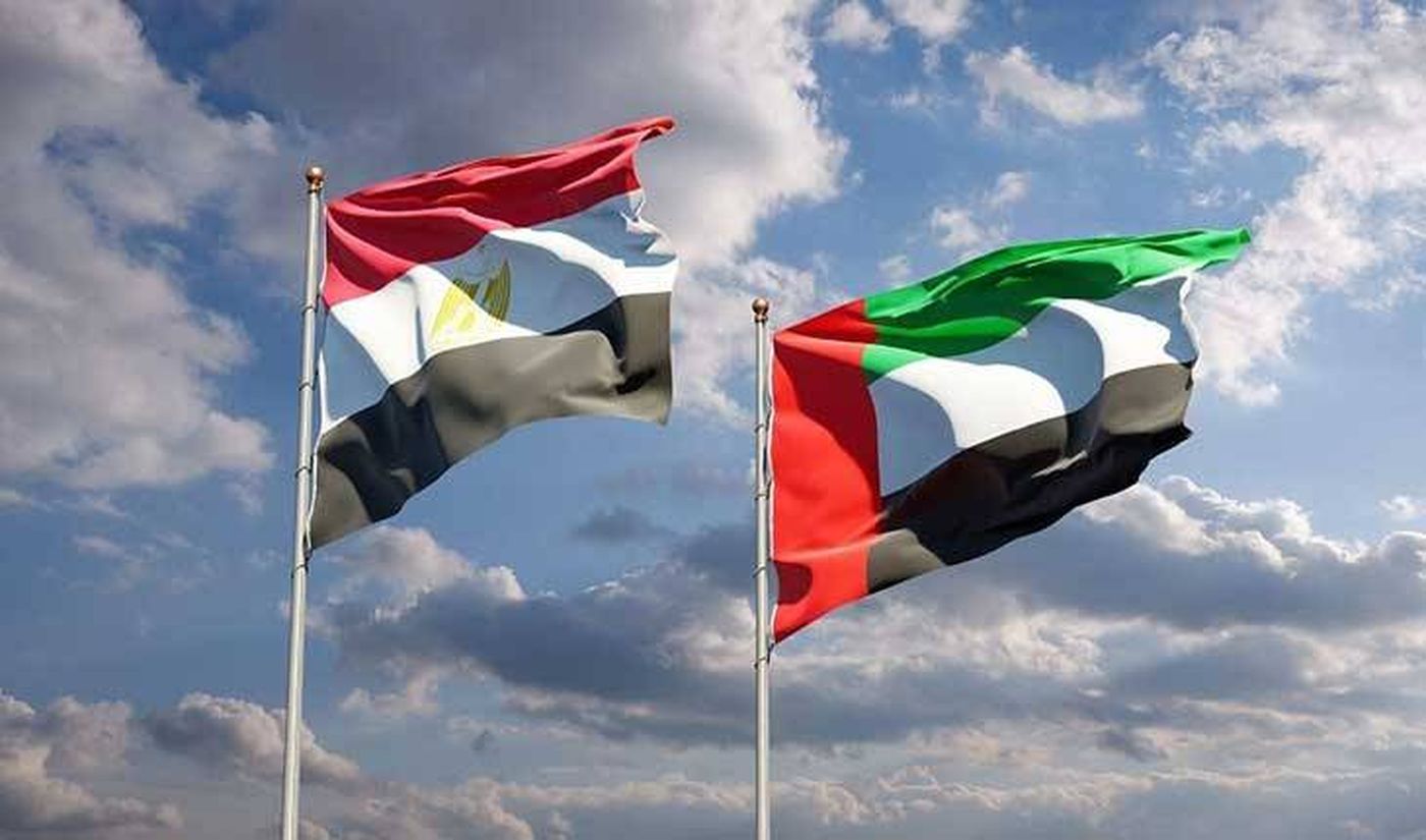 مصر تمنح الضوء الأخضر لمشروع إماراتي كبير في الزعفرانة