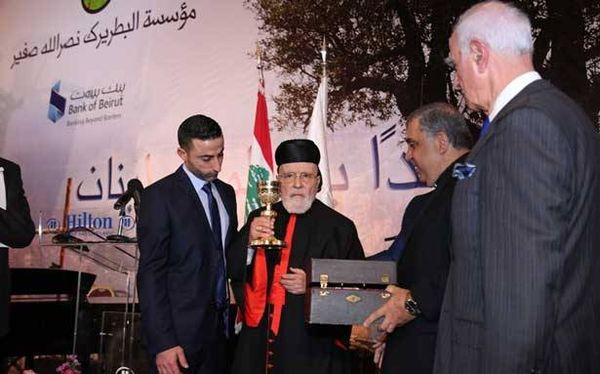 عشاء لمؤسّسة البطريرك صفير وكلمات أشادت بمواقفه ووطنيّته