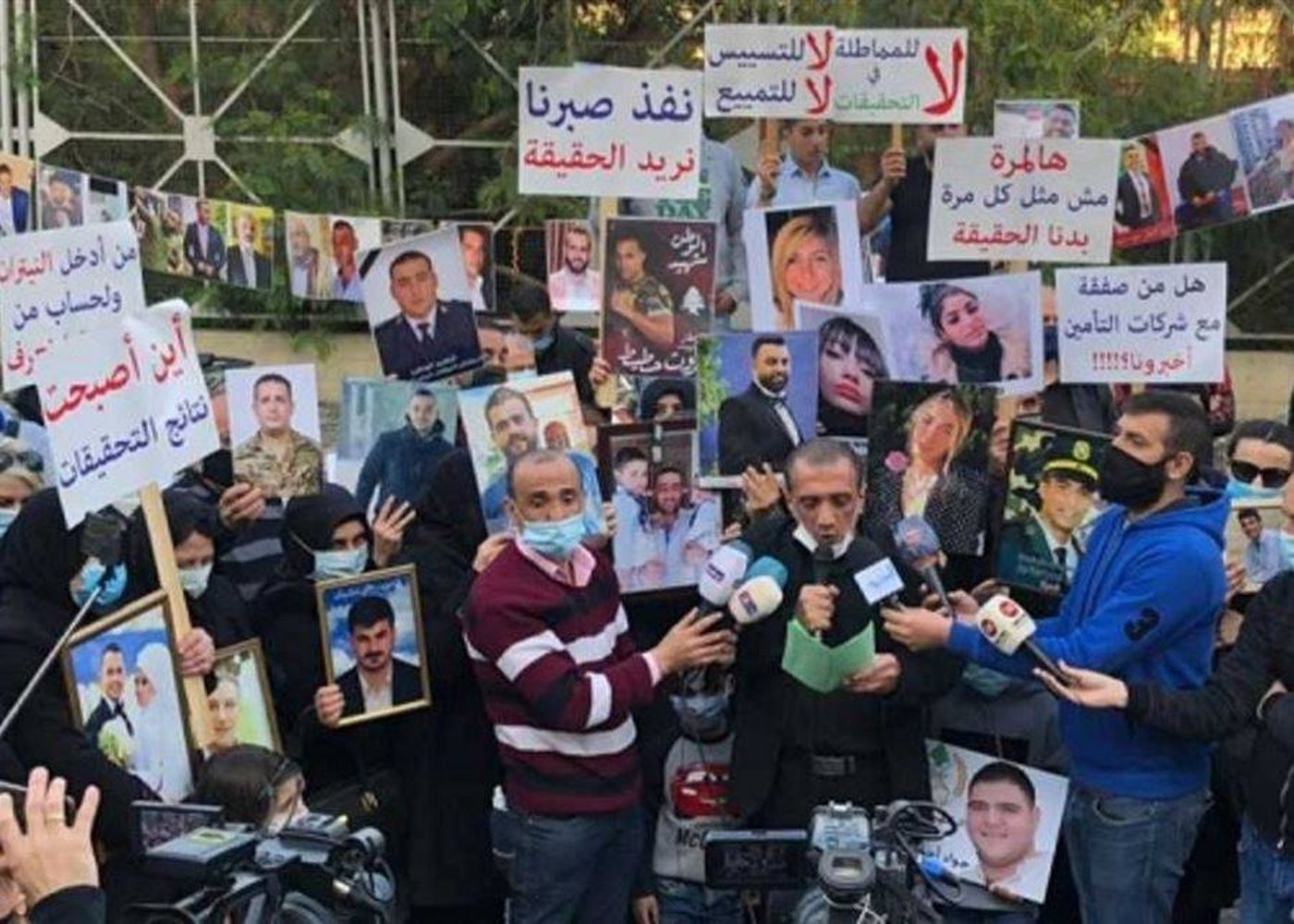 تجمع أهالي شهداء ومتضرري انفجار المرفأ: نرفض التحقيق الدولي ومتمسكون بالتحقيق المحلي