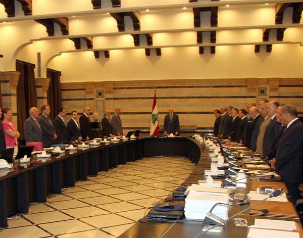 جلسات على صفيح النفايات الساخن