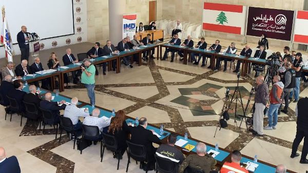 ياسين شرح خطة الطوارىء الوطنية من غرفة التجارة في طرابلس