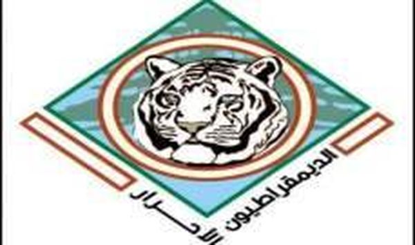 الديموقراطيون الاحرار:اعتماد الدوائر الكبرى ينصف الطوائف