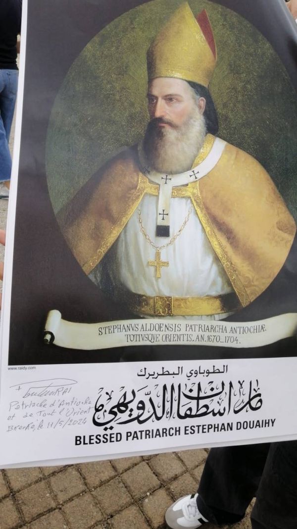 زيارة حجّ مقدّس للإعلاميين في إهدن "على خطى البطريرك الدويهي"
بشرى سارّة للبنانيين: البطريرك الدويهي طوباوياً في 2 آب المقبل في بكركي