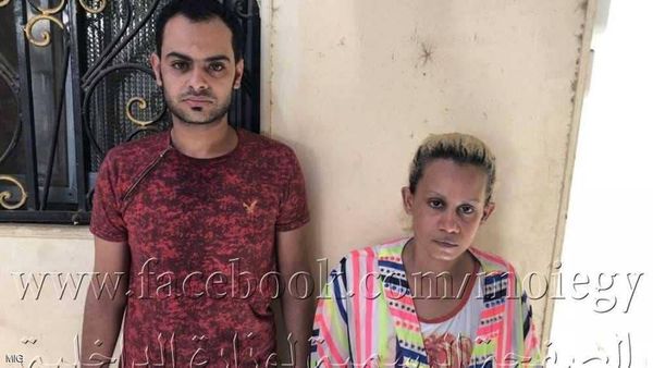 الأمن المصري يحل لغز جريمة "أطفال المريوطية" المروعة