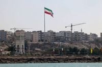 سماع صوت انفجار قبالة جزيرة قشم الإيرانية