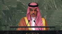 السعودية تشترط وضوح انسحاب "إسرائيل" ونزع سلاح الفصائل قبل إعمار غزة