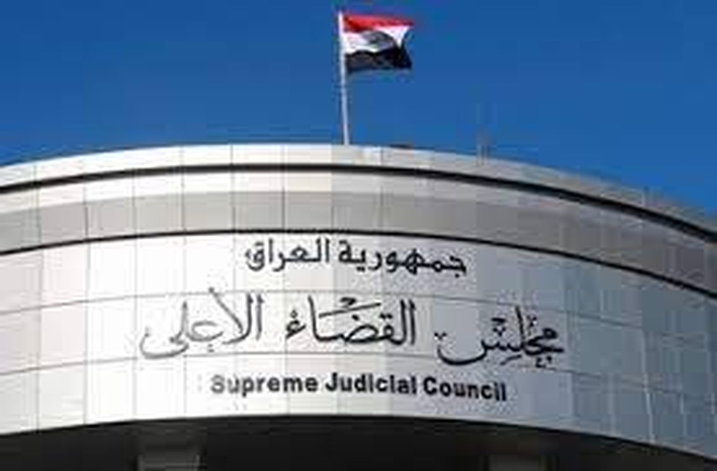 “ألقضاء العراقي” يبدأ باجراءات استرداد حارق القرآن
