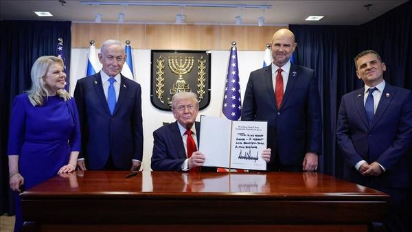 "إسرائيل" تدعو ترمب لتسلم أرفع جائزة