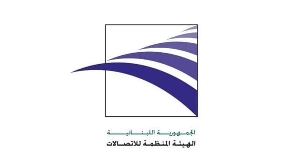 هيئة الاتصالات تبدأ نقل مشتركي الإنترنت من الشبكات غير المرخصة إلى المرخصة
