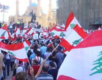مجلس الأمن المركزي : غرفة عمليّات مُشتركة لحفظ الأمن