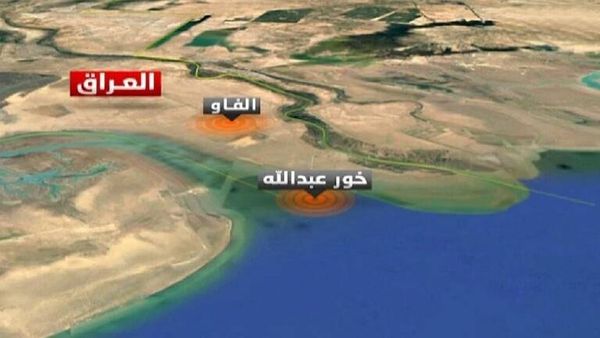 الكويت غاضبة من شكوى عراقية ضدها إلى مجلس الأمن