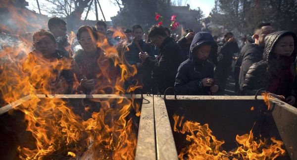 الصين: حريق في صالة موسيقية يودي بحياة 18 شخصا