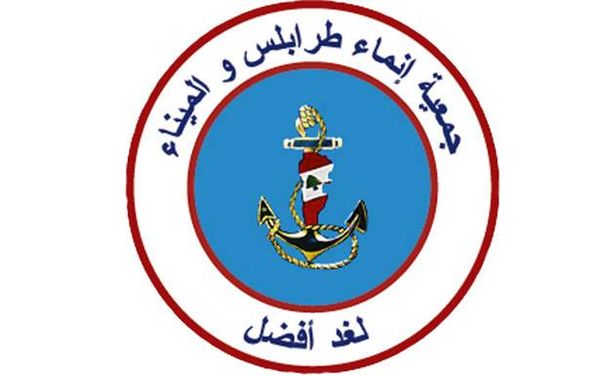 «إنماء طرابلس» رعت مسرحية غنائيّة للأطفال