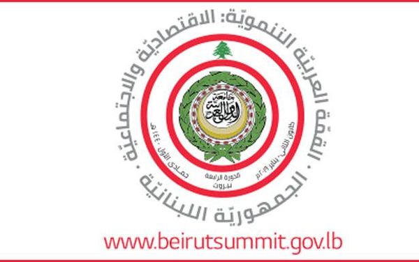 «كلنا مُتضررون» دعت الى مسيرة

من وزارة العمل الى وزارة الصحّة