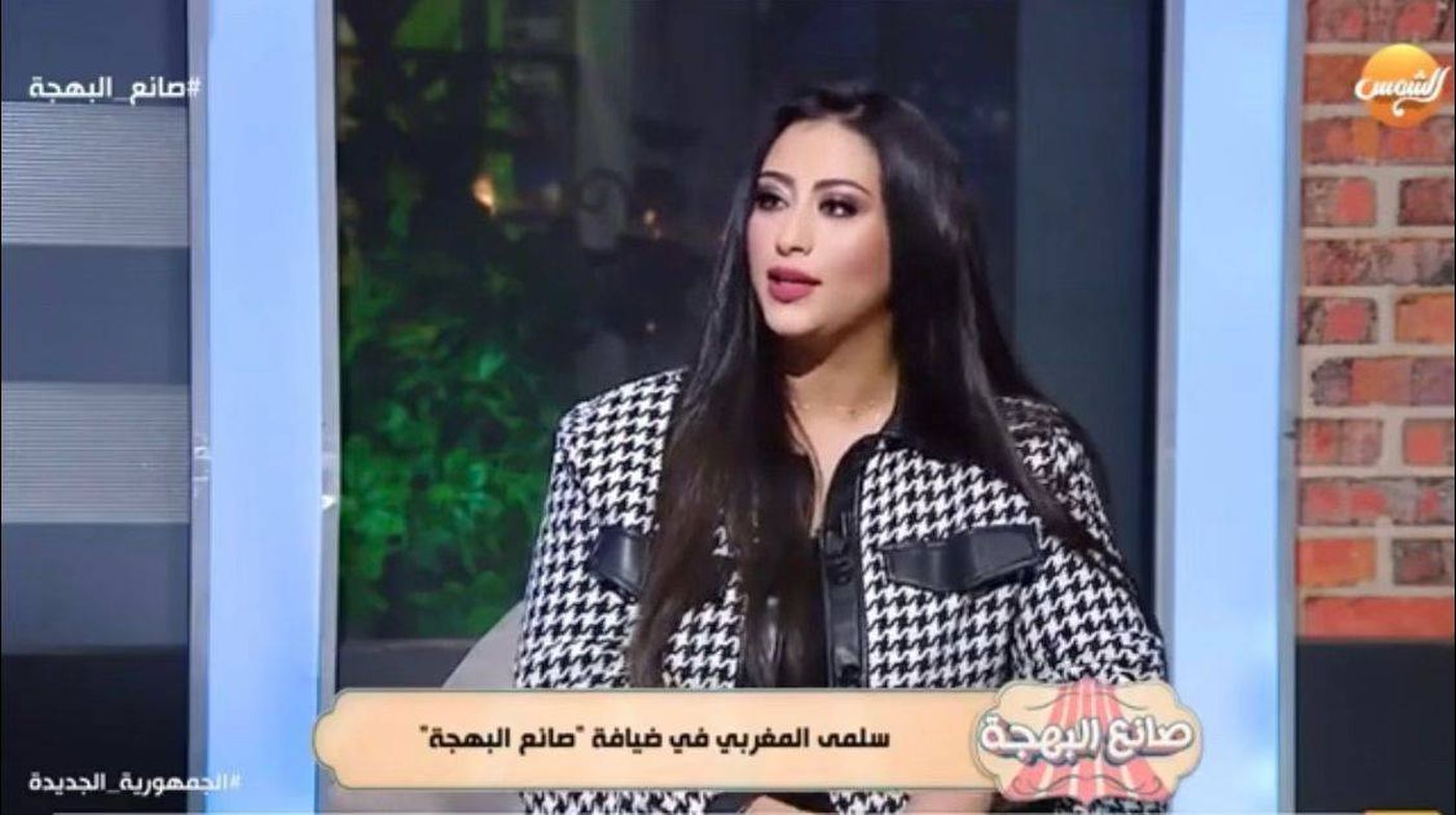 سلمى المغربي تشارك فى فيلم "وطني حياه"
