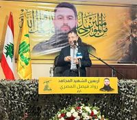 "إيران جبل نتكئ عليه".. الحاج حسن يؤكد: المقاومة مستمرة