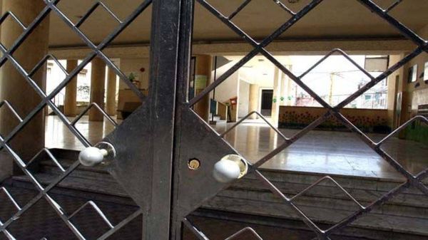 الدوائر الرسمية في محافظة جبل لبنان التزمت الإضراب