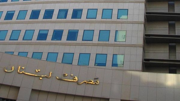 نقابة المخابز والأفران تطالب بالطحين.. حطيط: القمح متوفر ومصرف لبنان حوّل أموال 7 سفن