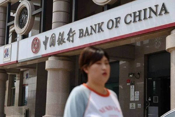 بعد اختطاف مادورو… بكين تراجع مخاطر القروض المرتبطة بفنزويلا