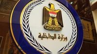 الداخلية العراقية تحذر من استغلال الذكاء الاصطناعي لإنتاج مقاطع "خادشة للحياء"