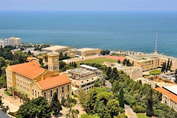 تدابير استثنائية في الجامعة الاميركية