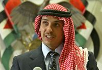 الأمير حمزة بن الحسين يتخلى عن لقبه!